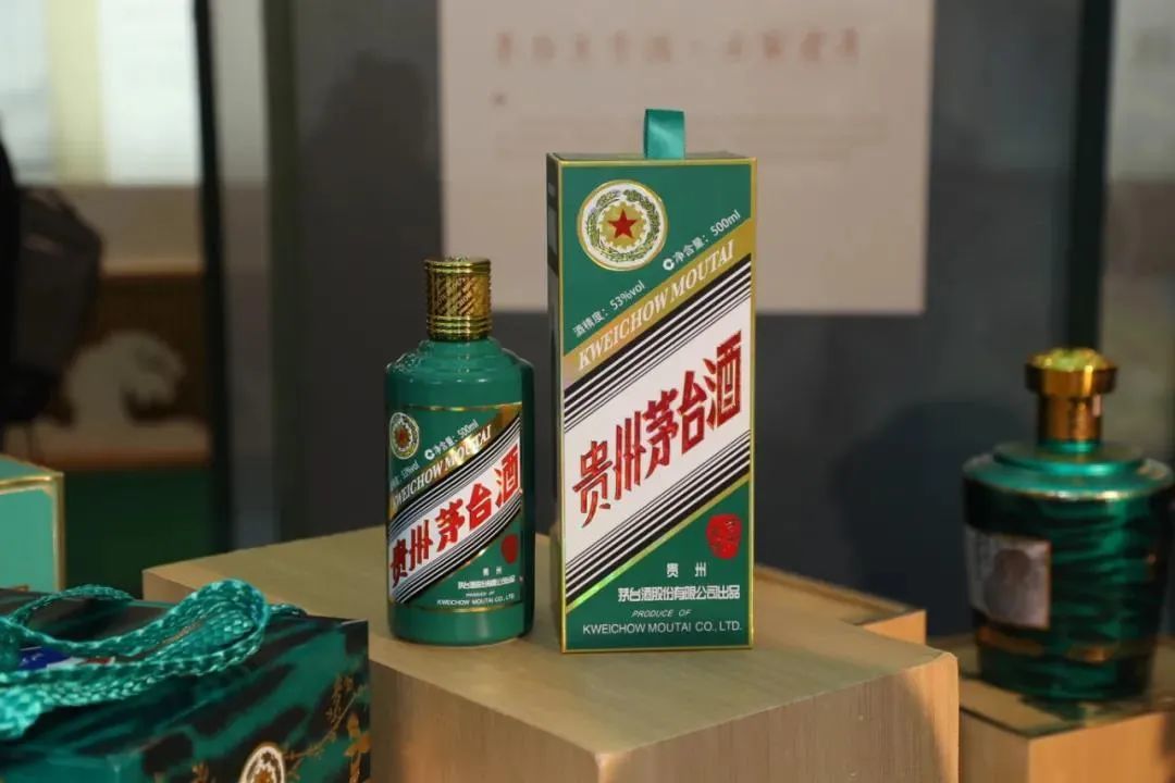 茅台生肖系列再添一员 明确酱香系列酒身份