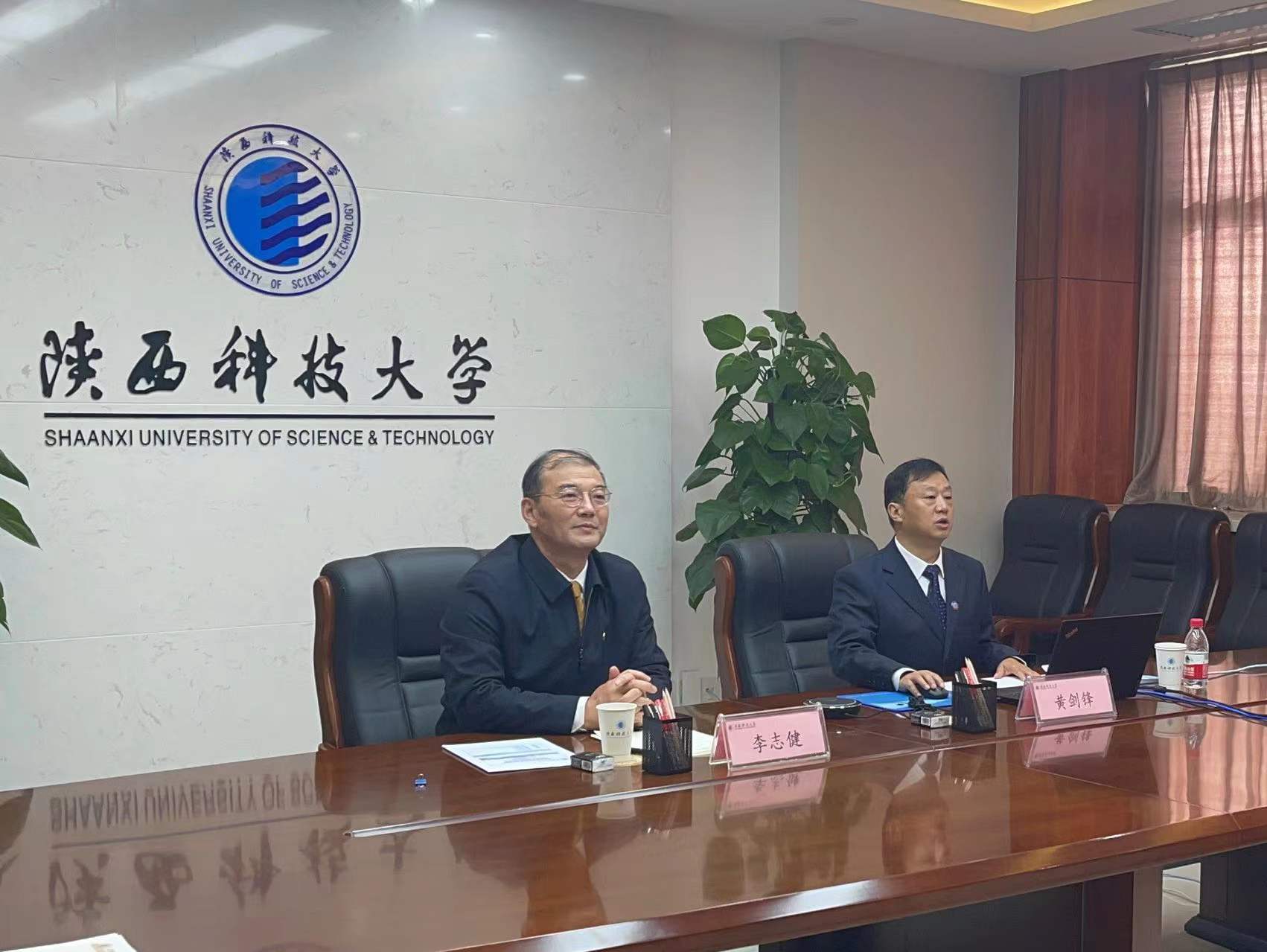 陕西科技大学校长李志健参加项目答辩该项目为陕西科技大学第2次获批