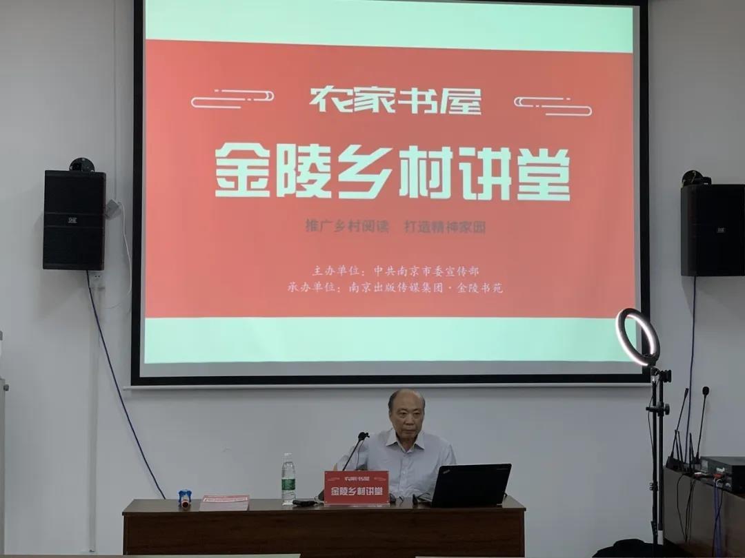 最美宁姐张少萍为南京立言的音像出版人