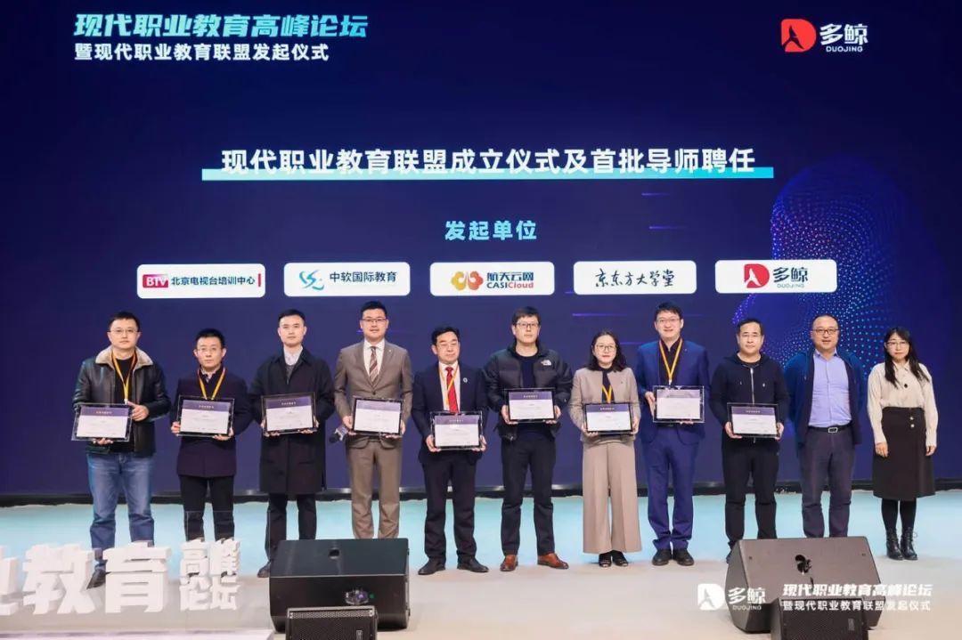 2022中国职业教育将达万亿规模k12企业入局后行业竞争格局更加激烈