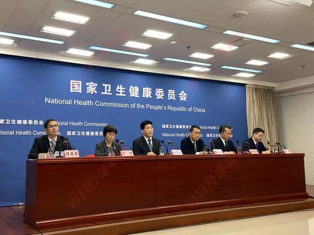 2034岁生育旺盛期妇女年均减少340万卫健委回应将出实招