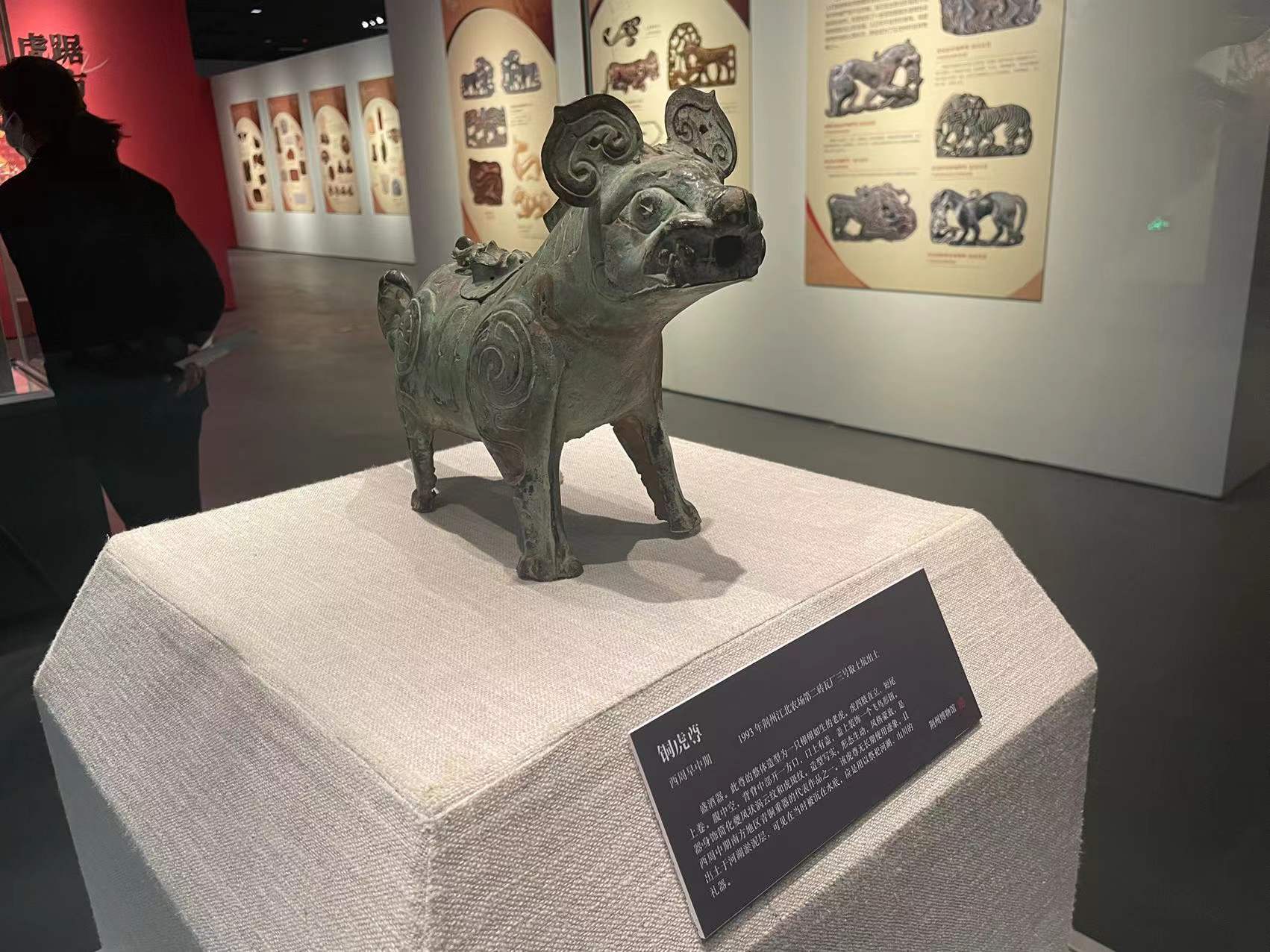 宁波这个展览虎虎生威130余件珍贵虎文物在宁波博物馆与宁波帮博物馆