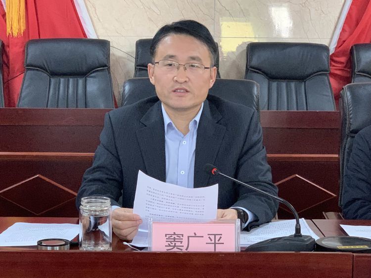 章丘区相公庄街道召开门前五包责任制工作部署会