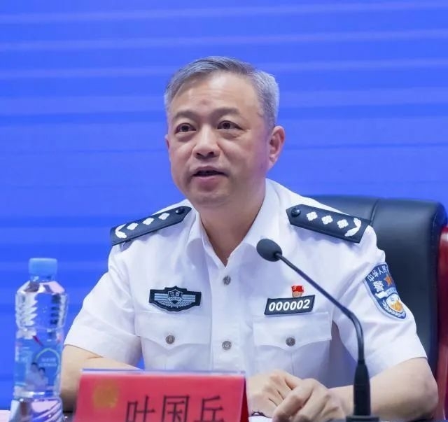 江西警界"老兵"叶国兵,被纪委查出充当了黑恶势力的"保护伞"据透露,叶