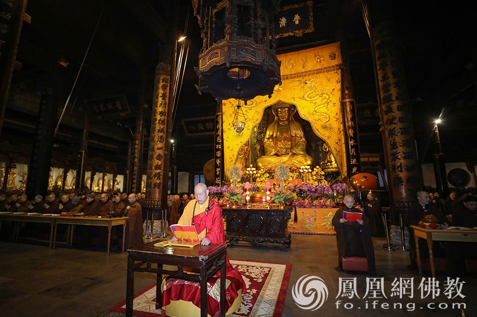 普陀山普济禅寺举行新春抗疫祈福斋天法会