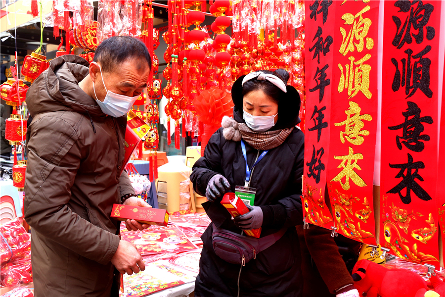 春节脚步近,日照东港年味浓!凤凰网山东_凤凰网