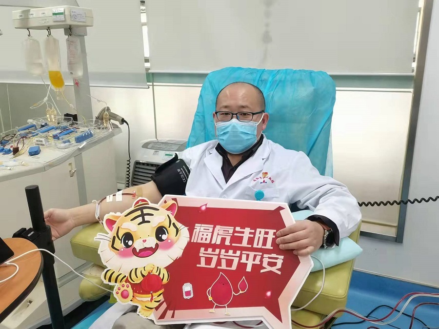 59万毫升,血小板420.5个治疗量.临床供应红细胞类2492.