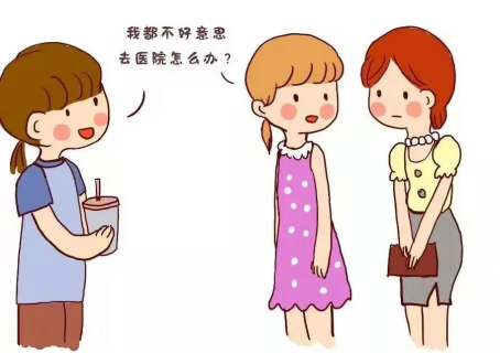 港大妇女儿童医院情人节浓情后小生命意外来临该怎么办