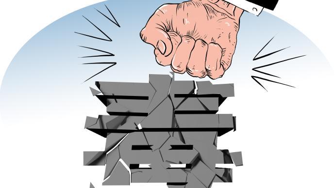 上海修改禁毒条例播放吸毒者代言广告最高罚100万元