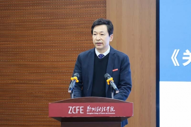 强强联合郑州财经学院签约西安交通大学王能民任郑州财经学院校长