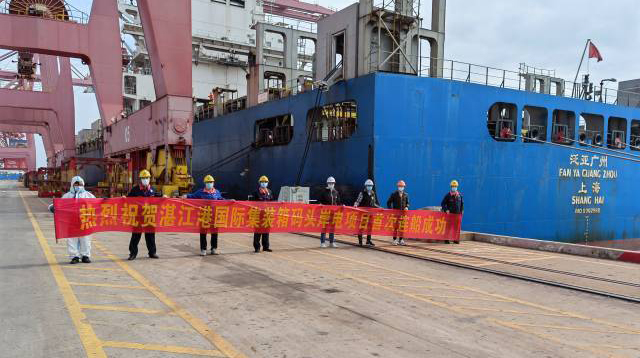 推進“碳中和”“碳達峰” 湛江港集團船舶岸電項目首次連船成功