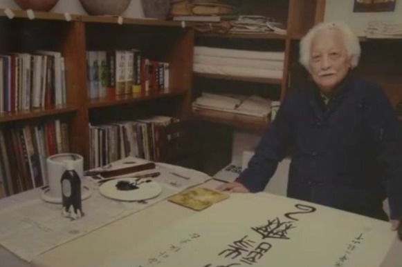 灰娃自述很想念张仃先生有时会幻想他还在世