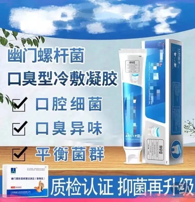 年轻人抗幽交了多少智商税