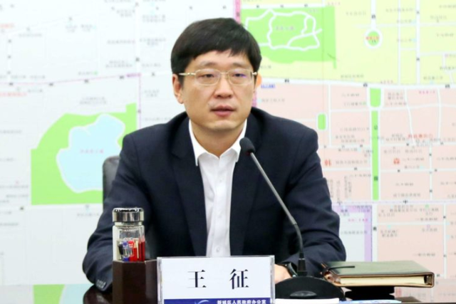 上述消息显示,西安市新城区委副书记,区长王征已履新雁塔区委书记.