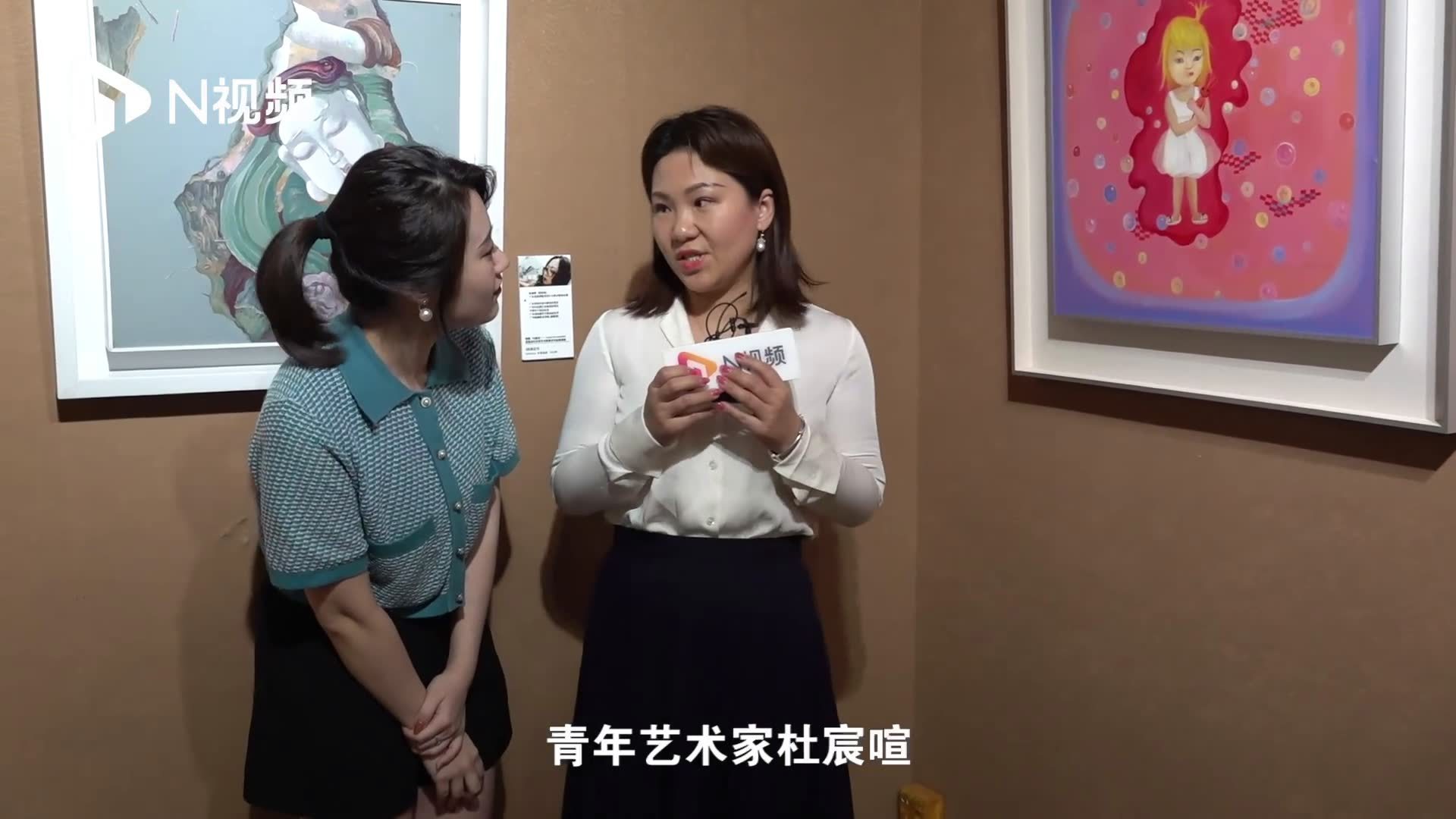 唤醒ta意识70多位当代女性艺术家作品在广州展出