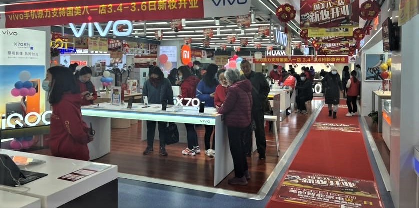 山东></p></a>新闻资讯>城市>正文>837_416