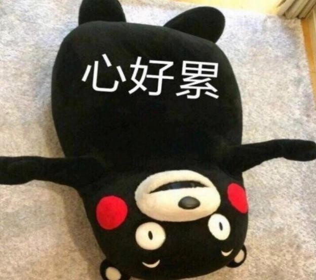 自我缓解干眼症的4个简单妙招最后一个超好用