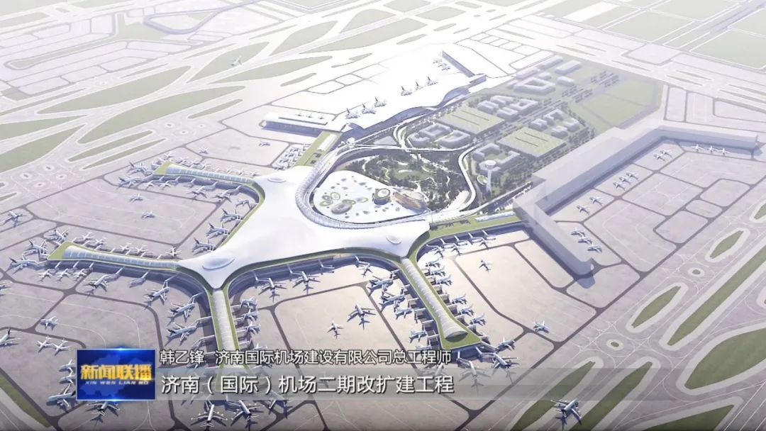 在济南新旧动能转换起步区的空间规划布局中,济南国际机场作为临空