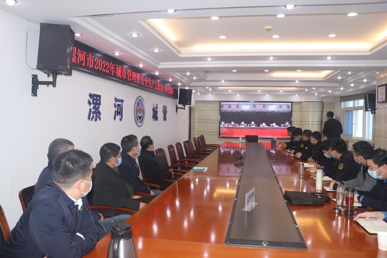 2022年漯河城管工作这样干