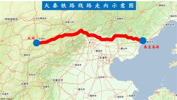 据中国铁路数据,2021年,大秦铁路货物运输量突破4.