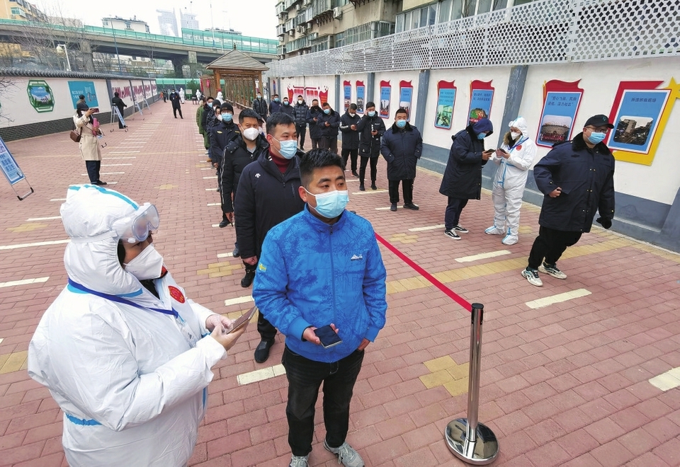 高效有序应检尽检济南市开展全员核酸检测演练