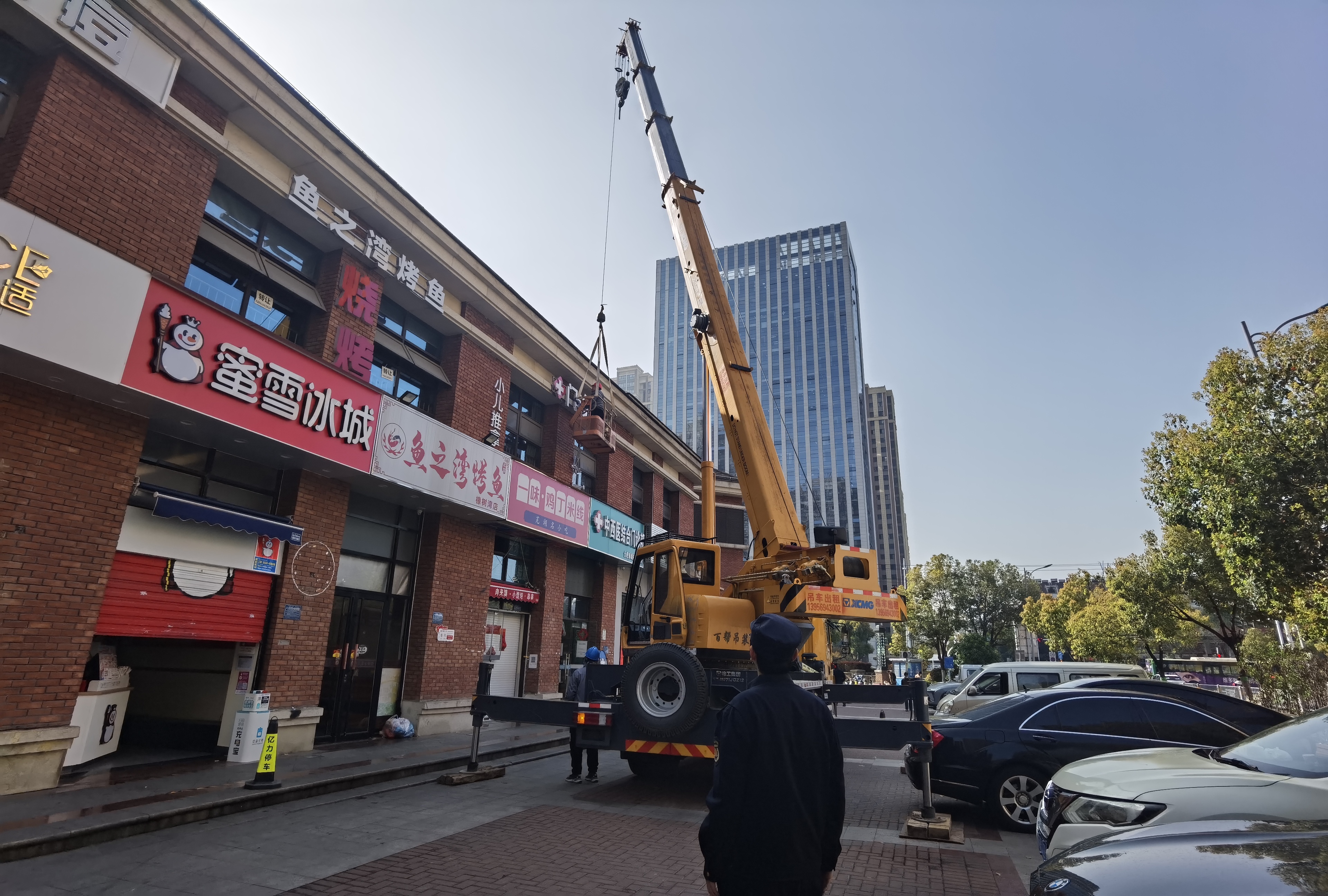 整治商业综合体外立面68让街区面貌靓起来合肥市庐阳区对商业综合体