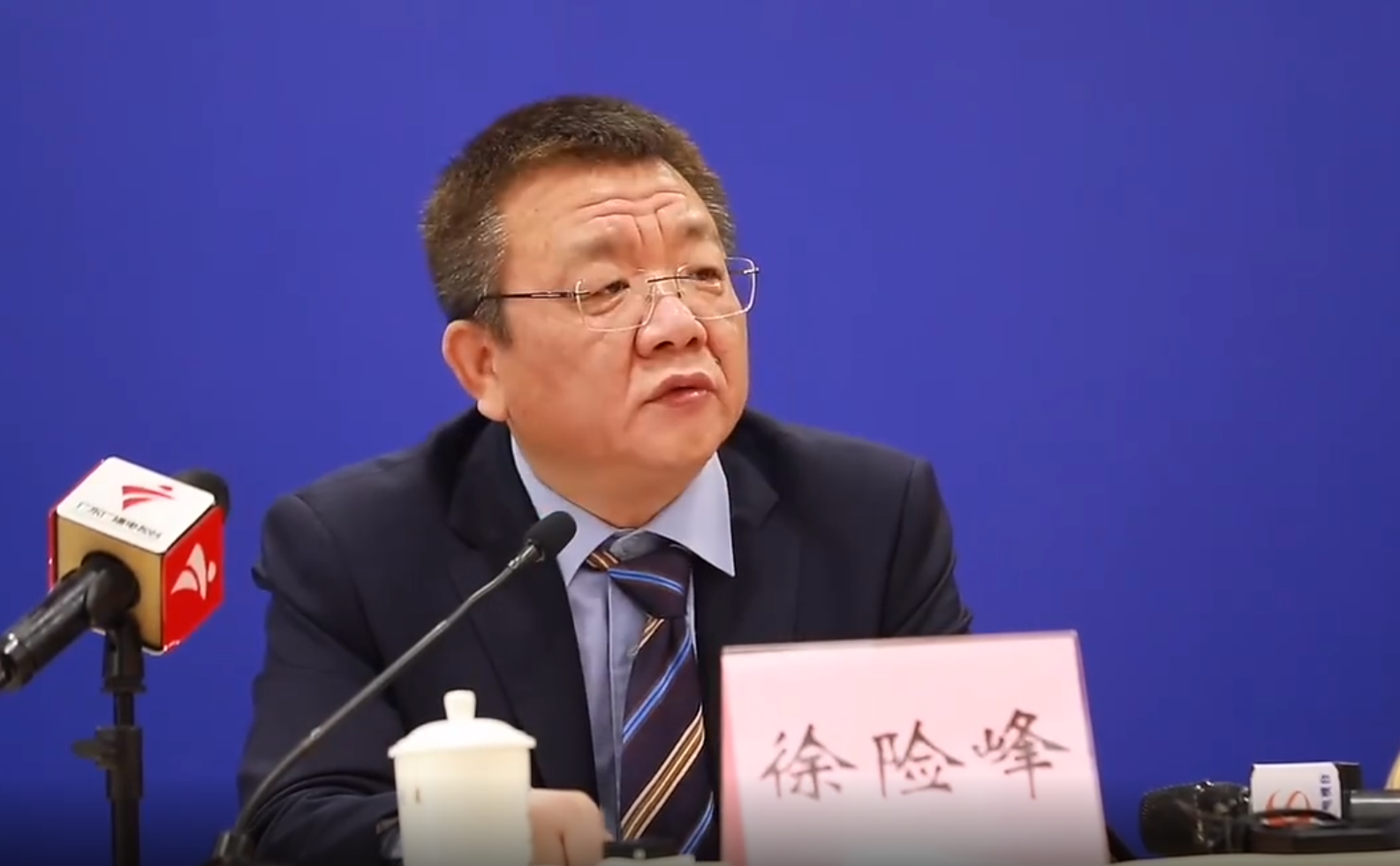 市国资委副主任徐险峰说,根据《关于应对新冠肺炎疫情 进一步促进市场