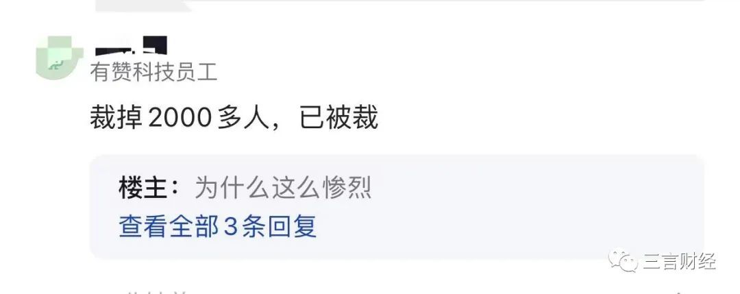 微信开放平台和微信公众平台的区别_微信平台哪个好_微信商城哪个平台好