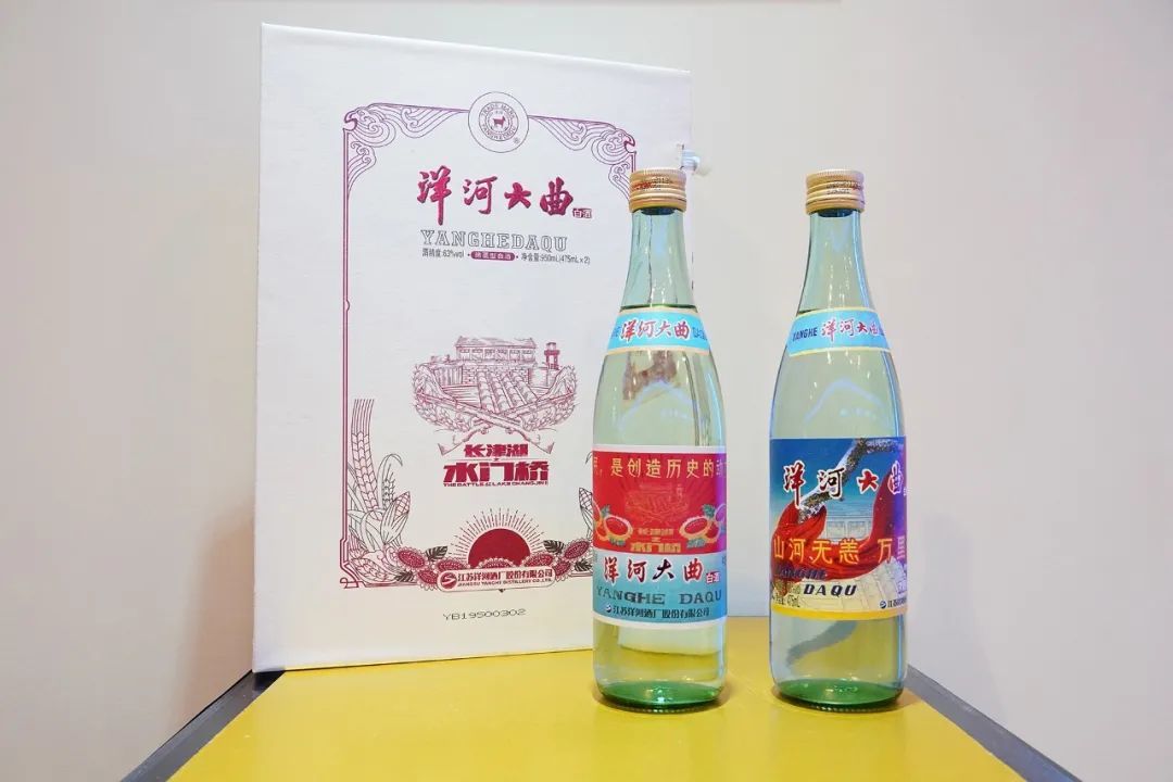 购买洋河长津湖之水门桥联名定制酒消费者收到特殊感谢信