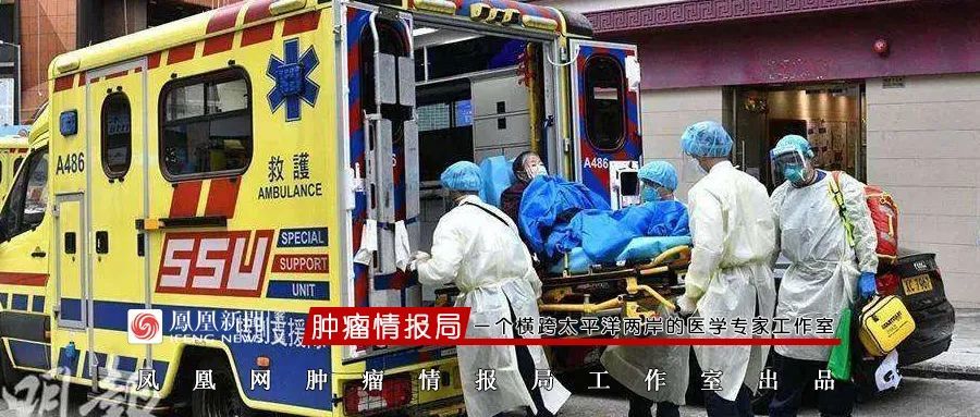 67感染6成人口实现群体免疫港大研究香港疫情的6点经验