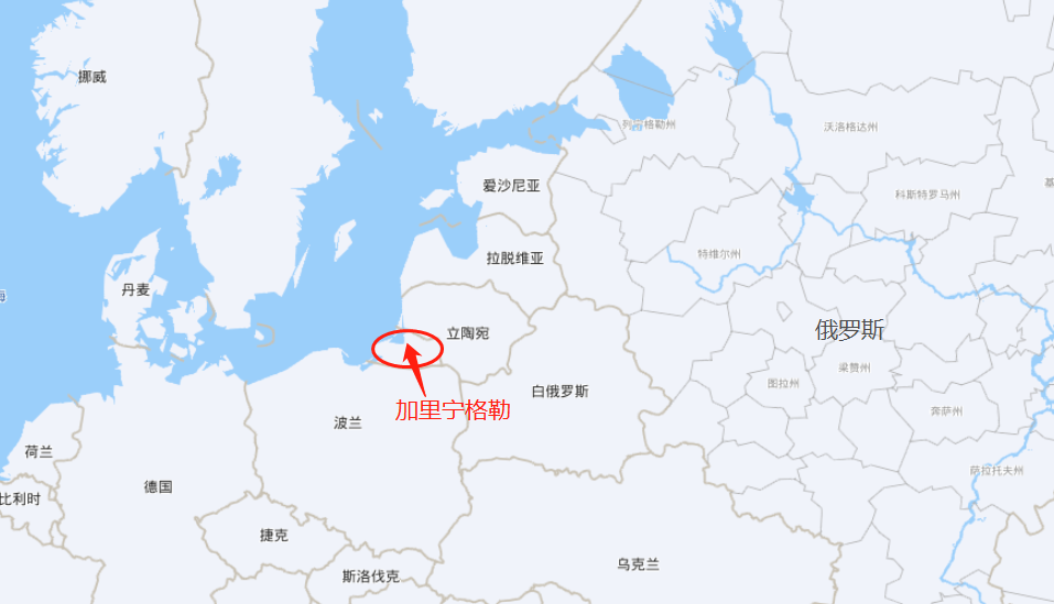 查阅地图可知,加里宁格勒位于波罗的海沿岸,在立陶宛和波兰之间,是