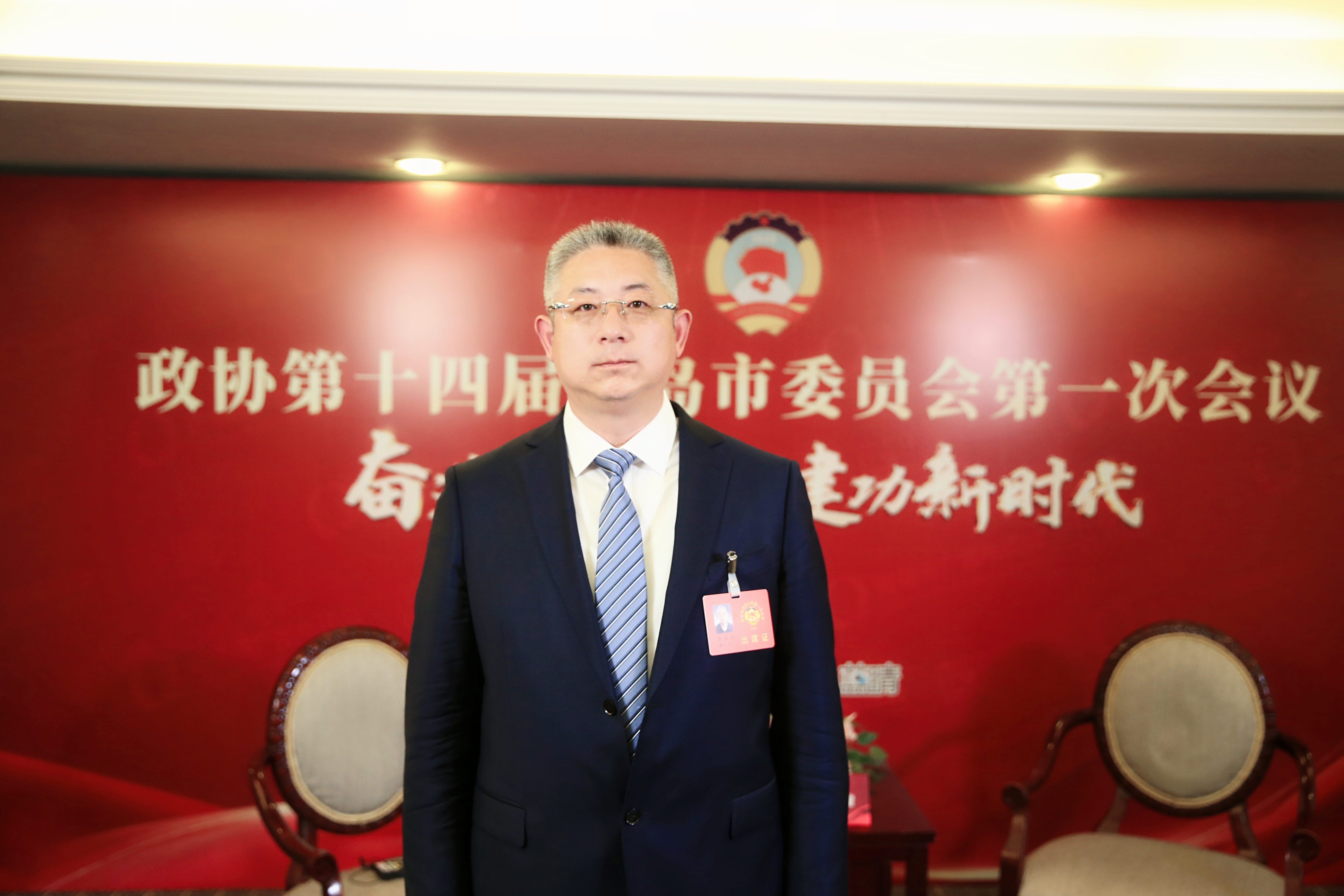 青岛市政协委员李锡明从紧从实落实双减政策