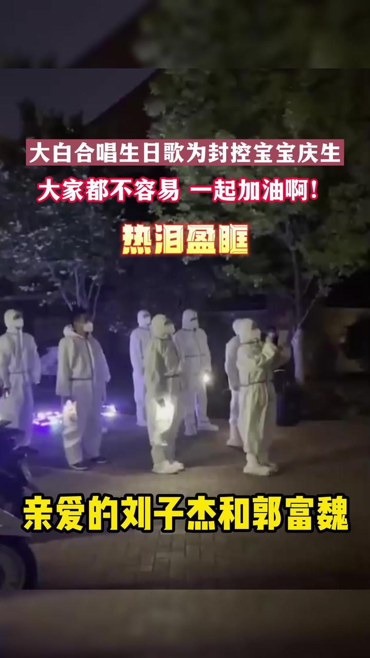 抗击疫情我们一起努力致敬疫情前线最美逆行者我们终将战胜疫情致敬