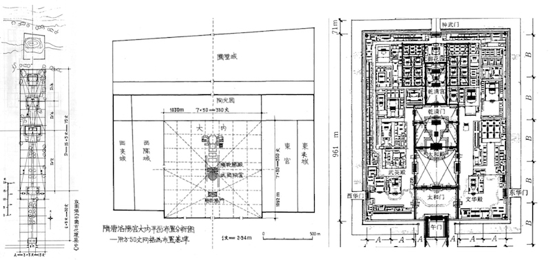 (左)永乐宫的搬迁之前的测绘的平面图(中)隋唐洛阳宫与(右)明清