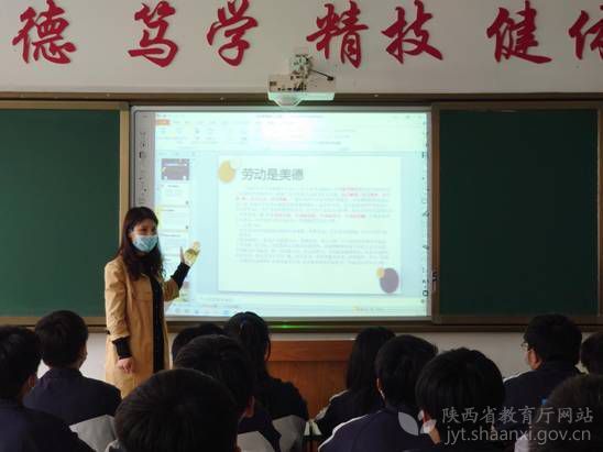 陕西师生欢庆2022年五一国际劳动节