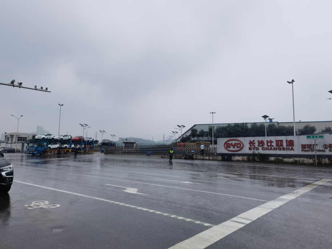 长沙比亚迪3号门政府调查组已进驻针对群众反映比亚迪雨花区工厂气体