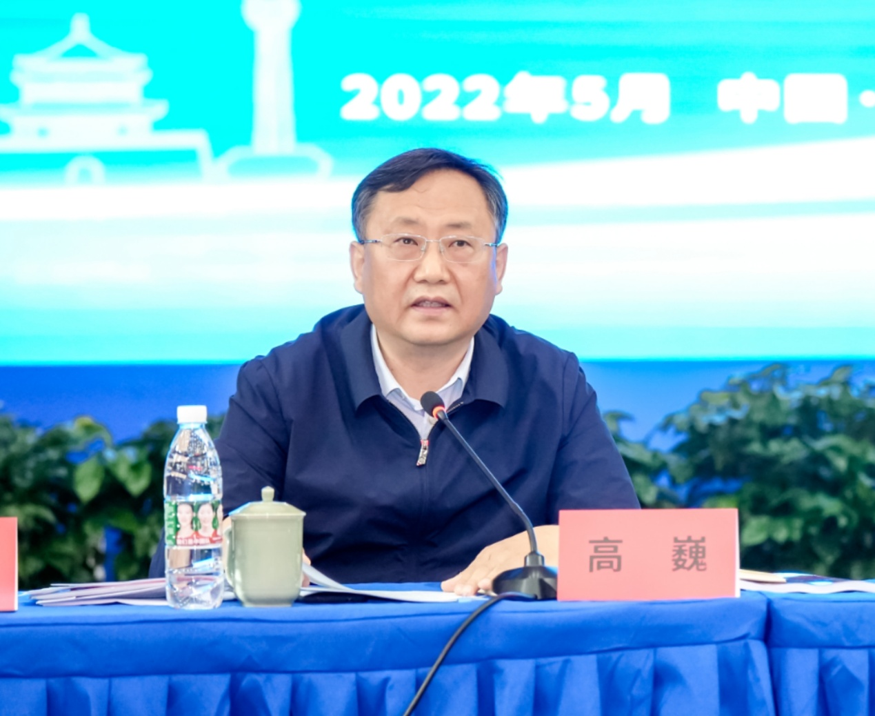 图/省教育厅巡视员高巍讲话