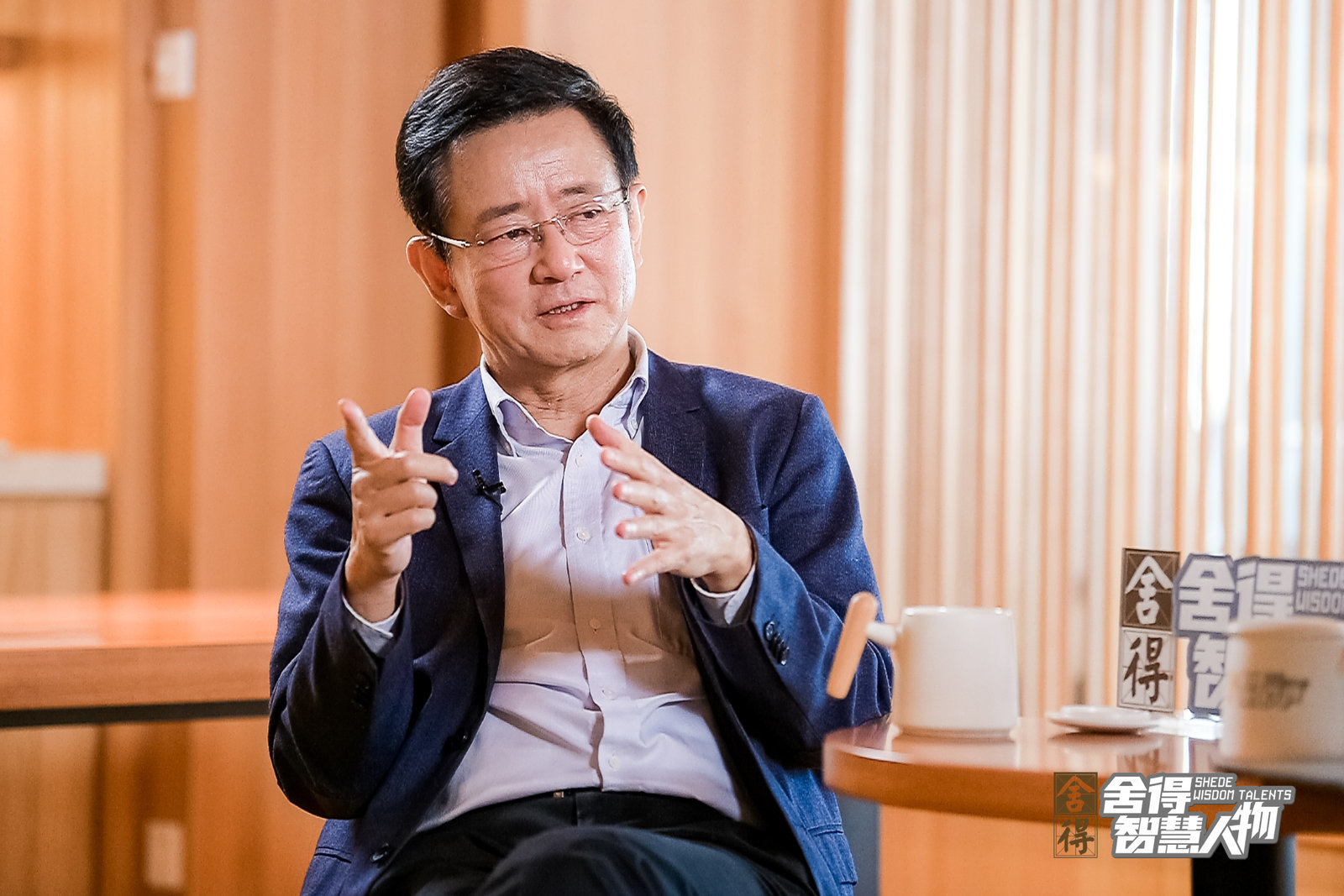 经济学家樊纲舍得之间为中国经济探寻最优解