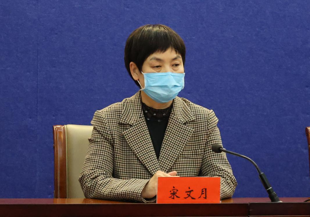焦作市妇幼保健院党委书记宋文月
