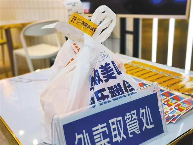 咸阳小封签锁定外卖食品大安全