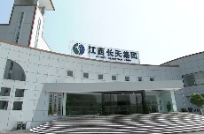 任珠峰在江西长天集团调研努力培养更多技能型人才