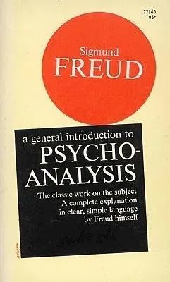 努力成为科学的精神分析为何最终被指责不够科学