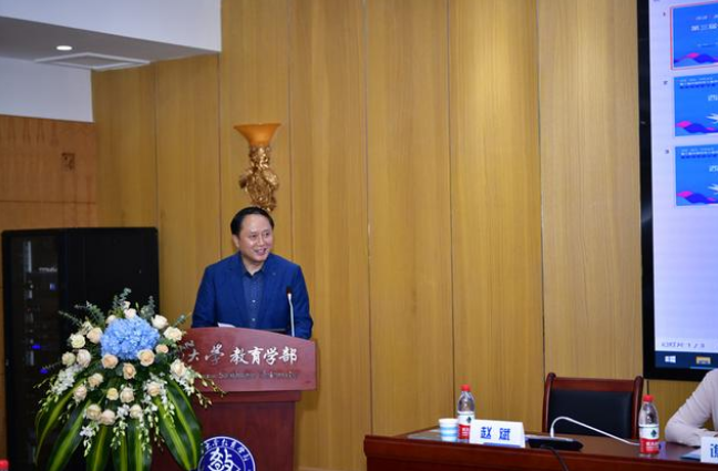 5月26日上午的开幕式由西南大学教育学部特殊教育学院院长赵斌教授