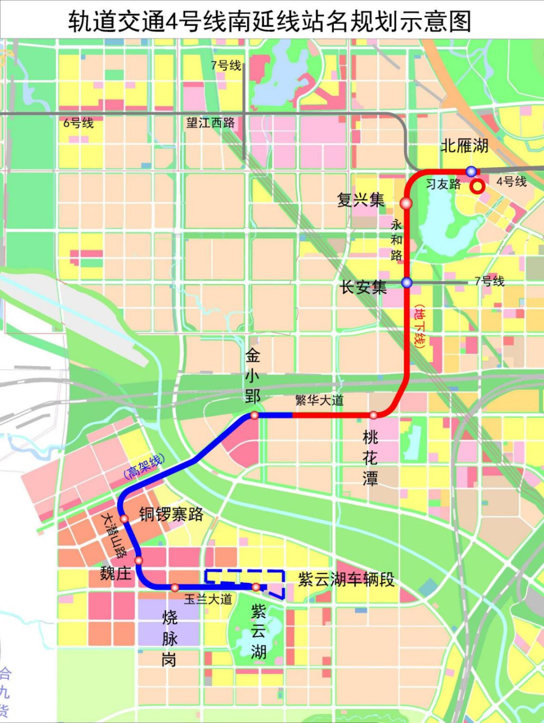 合肥地铁234号线延长线及6号线一期车站暂命名公示