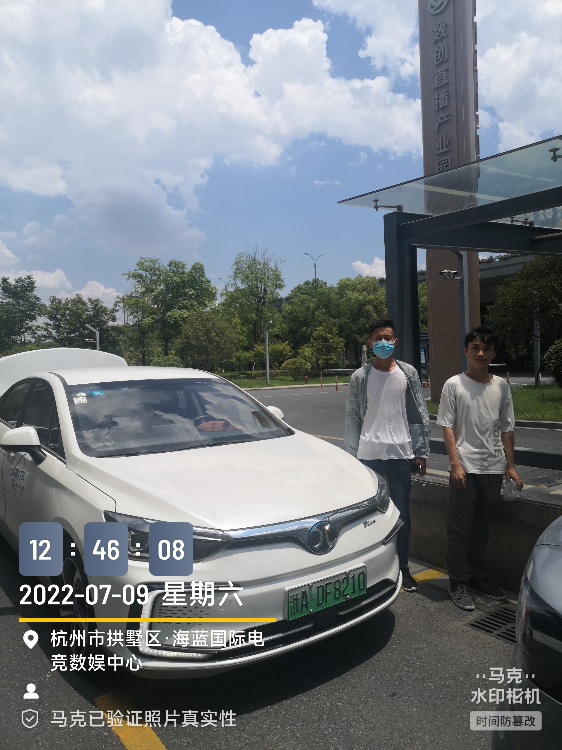 切实保障司机安全出行树立携华出行第一生命线