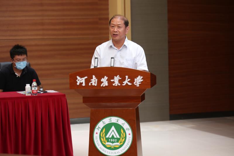 全国农学大咖同台论道河南农大这场峰会藏了多少奥秘