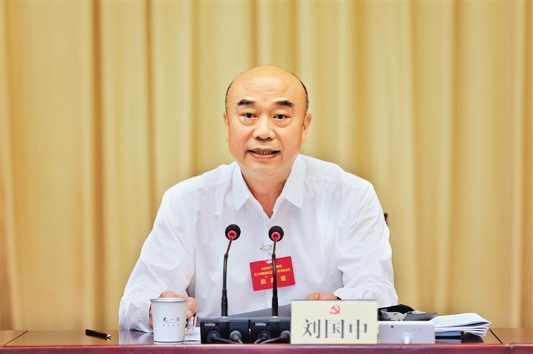 省委书记刘国中在中国共产党陕西省第十四届委员会第二次全体会议上