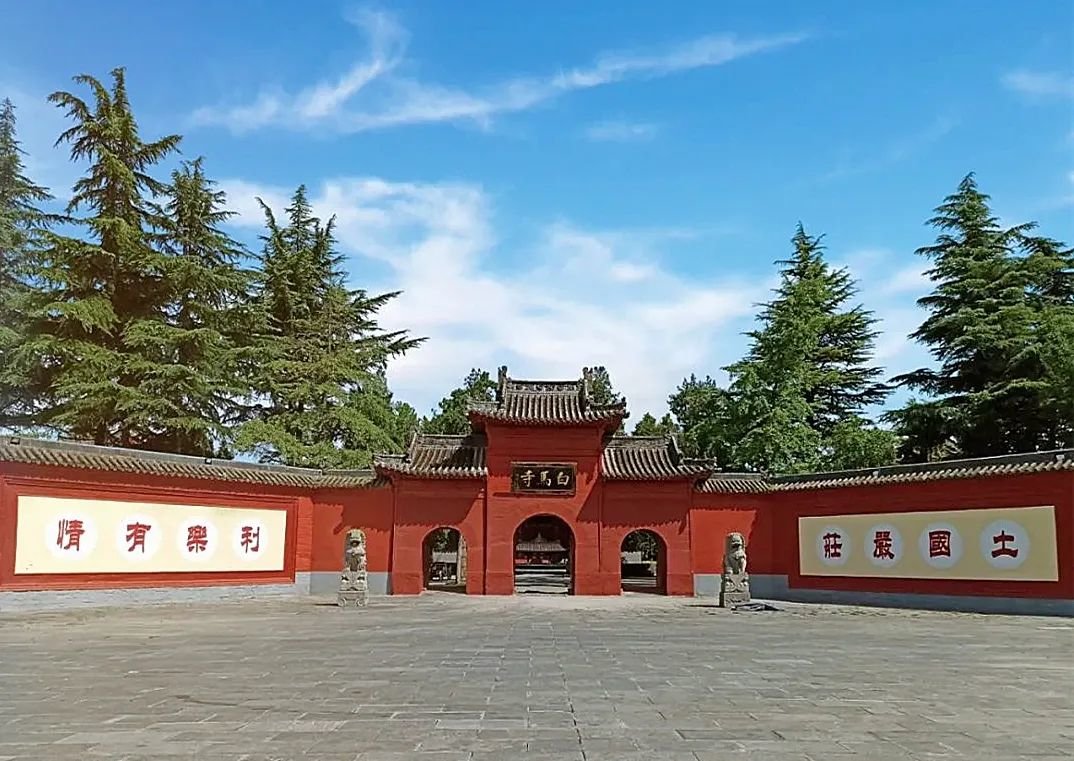 景点照片