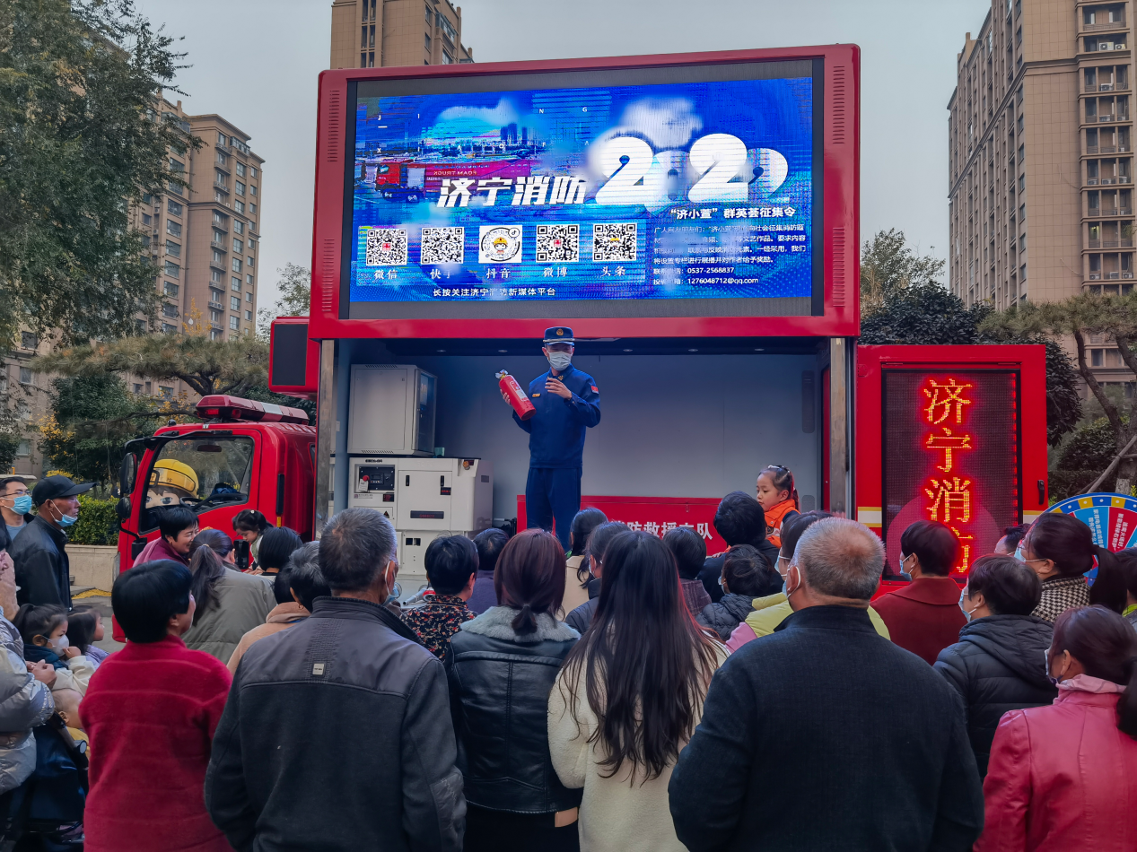 济宁消防开展灭火救援演练营造“119”宣传月氛围