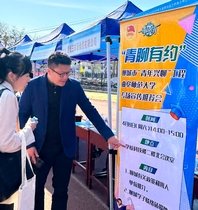 chanjing_banner1.jpg